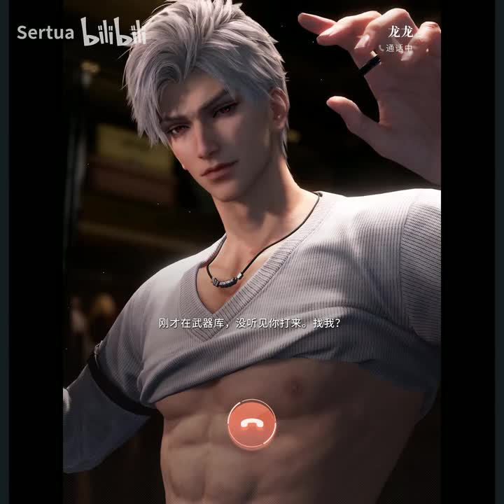 语音·路线攻略 牵绊104级