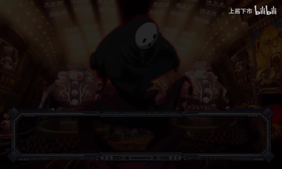 CS篇 亚拉酷泥02