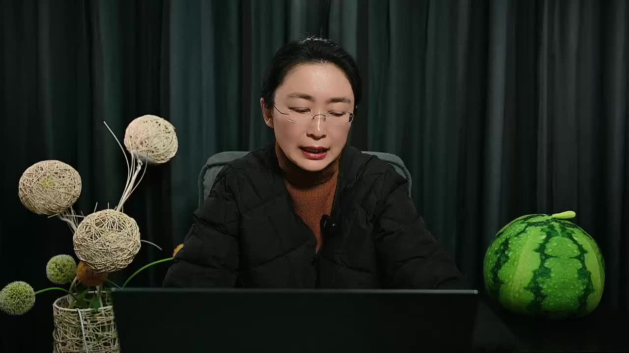 吃瓜蒙主_2024-12-02-20_33_13