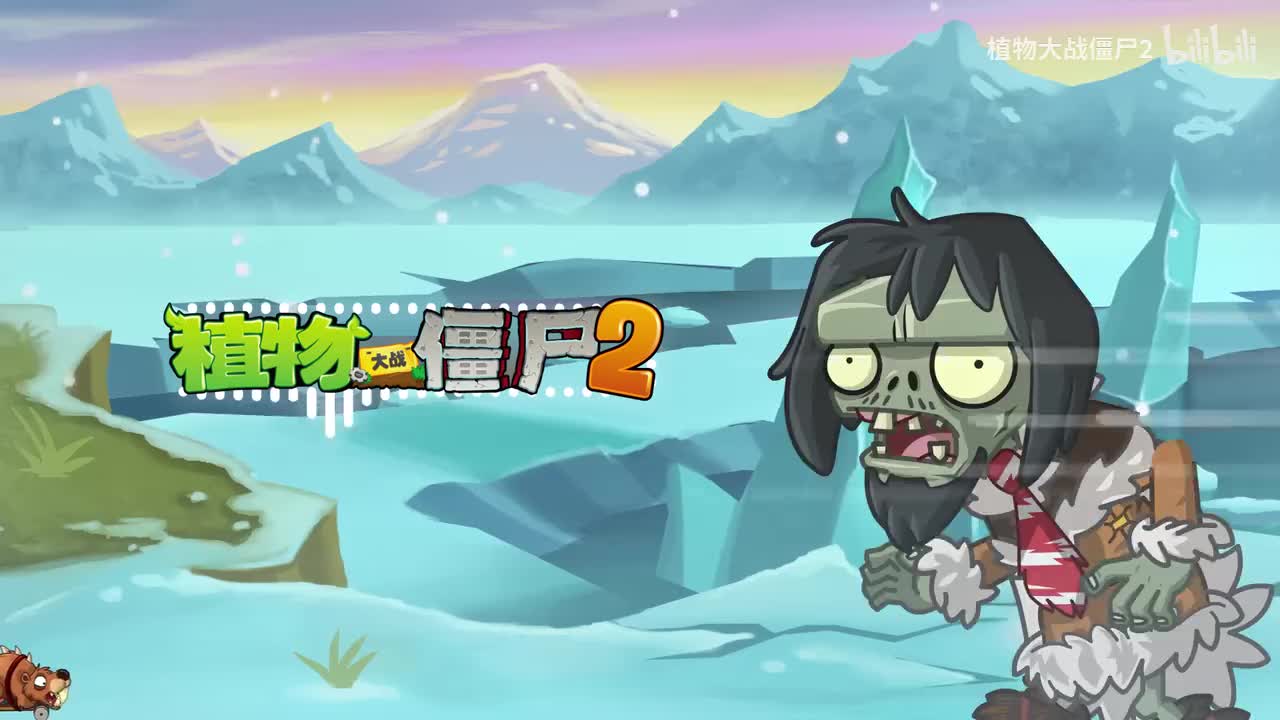 冰河-趣味小游戏