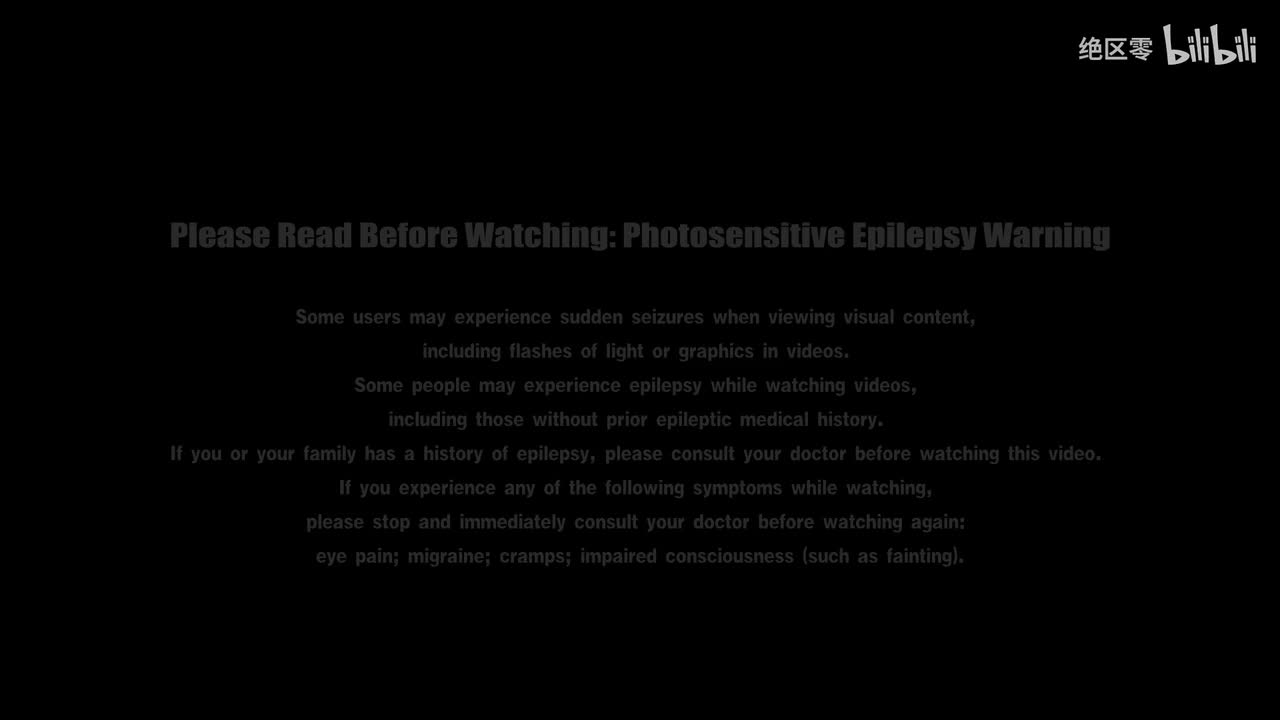 英-《绝区零》对空六课未知影像｜未知区域，信号已断开…