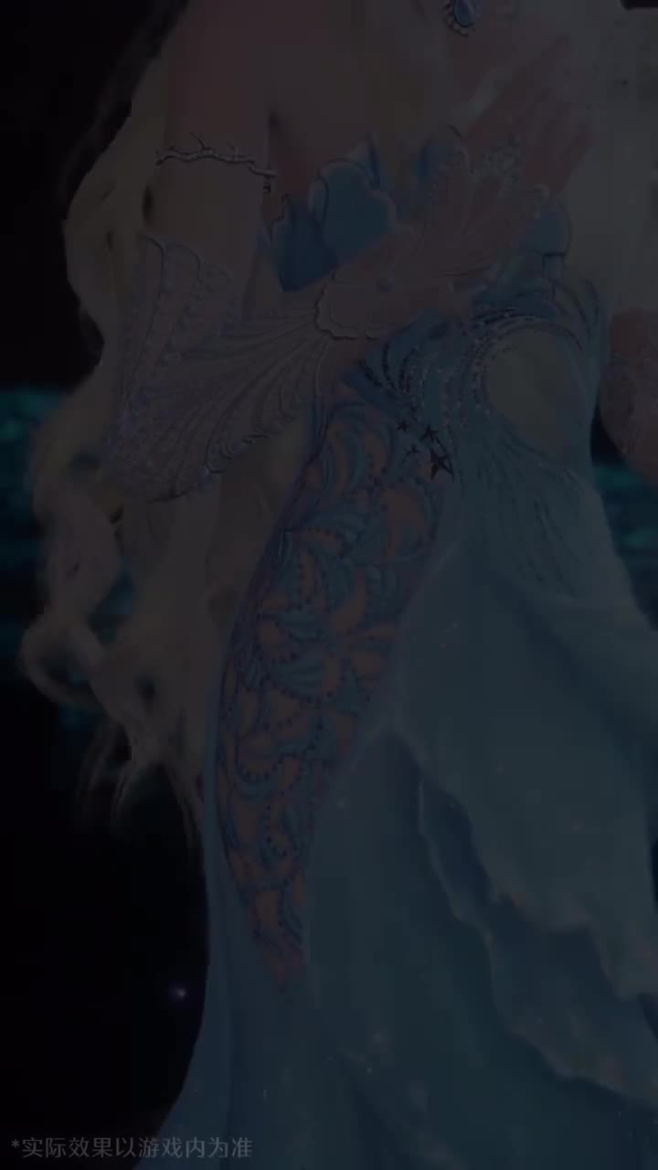 【五星】套装展示丨谕浪希声