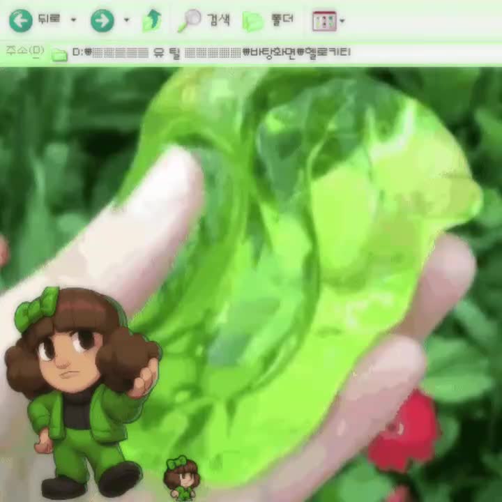 🍀 ♡ 𝘀𝗽𝗲𝗹𝘂𝗻𝗸𝗲𝗿 : 𝗟𝗶𝘇 𝗺𝘂𝘁𝘁𝗼𝗻 ! 𝗮𝘀𝗺𝗿 𝟬𝟬𝟴