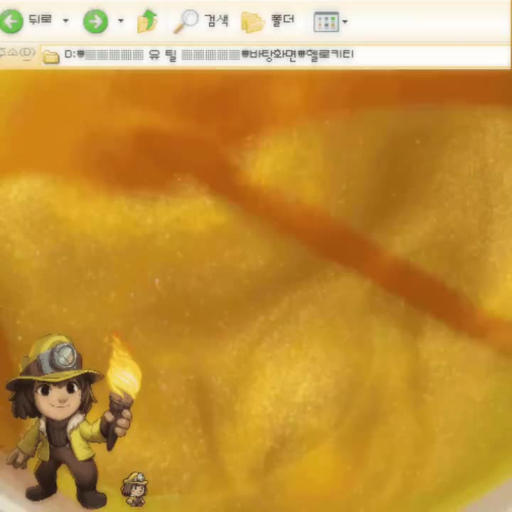 🐶 ♡ 𝘀𝗽𝗲𝗹𝘂𝗻𝗸𝗲𝗿 : 𝗔𝗻𝗮 ! 𝗮𝘀𝗺𝗿 𝟬𝟬𝟯