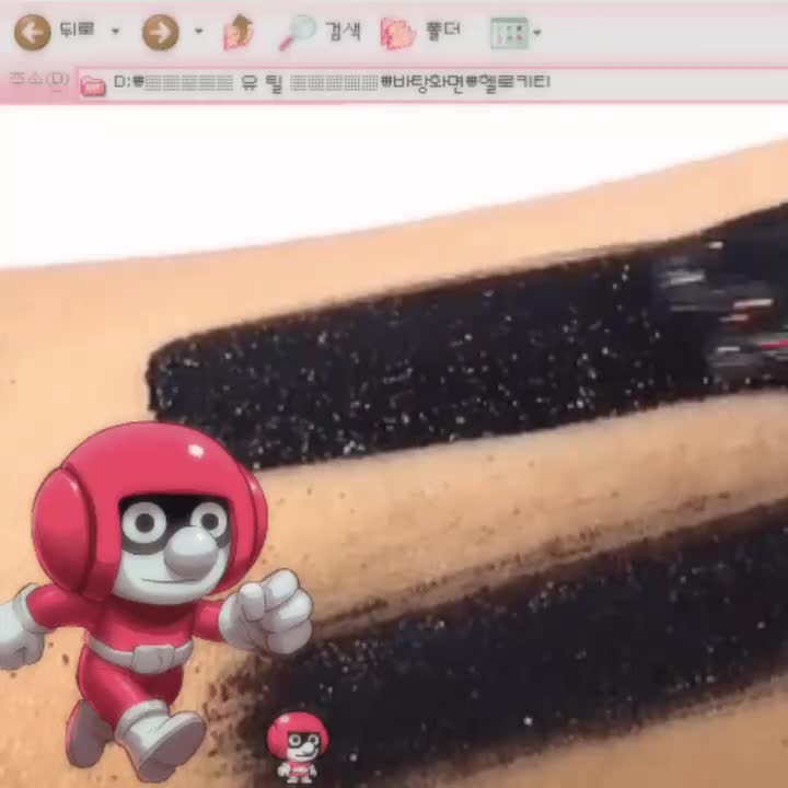 🚀 ♡ 𝘀𝗽𝗲𝗹𝘂𝗻𝗸𝗲𝗿 : 𝗽𝗶𝗹𝗼𝘁 ! 𝗮𝘀𝗺𝗿 𝟬𝟭𝟴