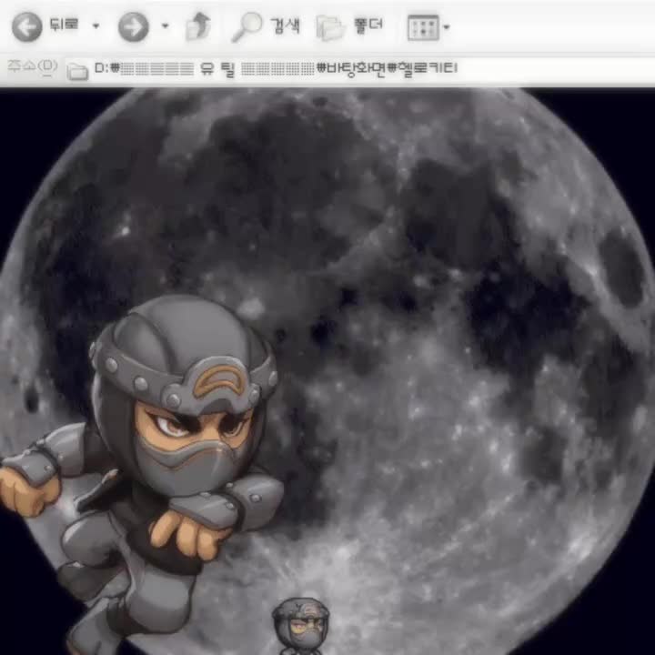 🥷🏼 ♡ 𝘀𝗽𝗲𝗹𝘂𝗻𝗸𝗲𝗿 : 𝗱𝗶𝗿𝗸 𝘆𝗮𝗺𝗮𝗼𝗸𝗮 ! 𝗮𝘀𝗺𝗿 𝟬𝟮𝟬