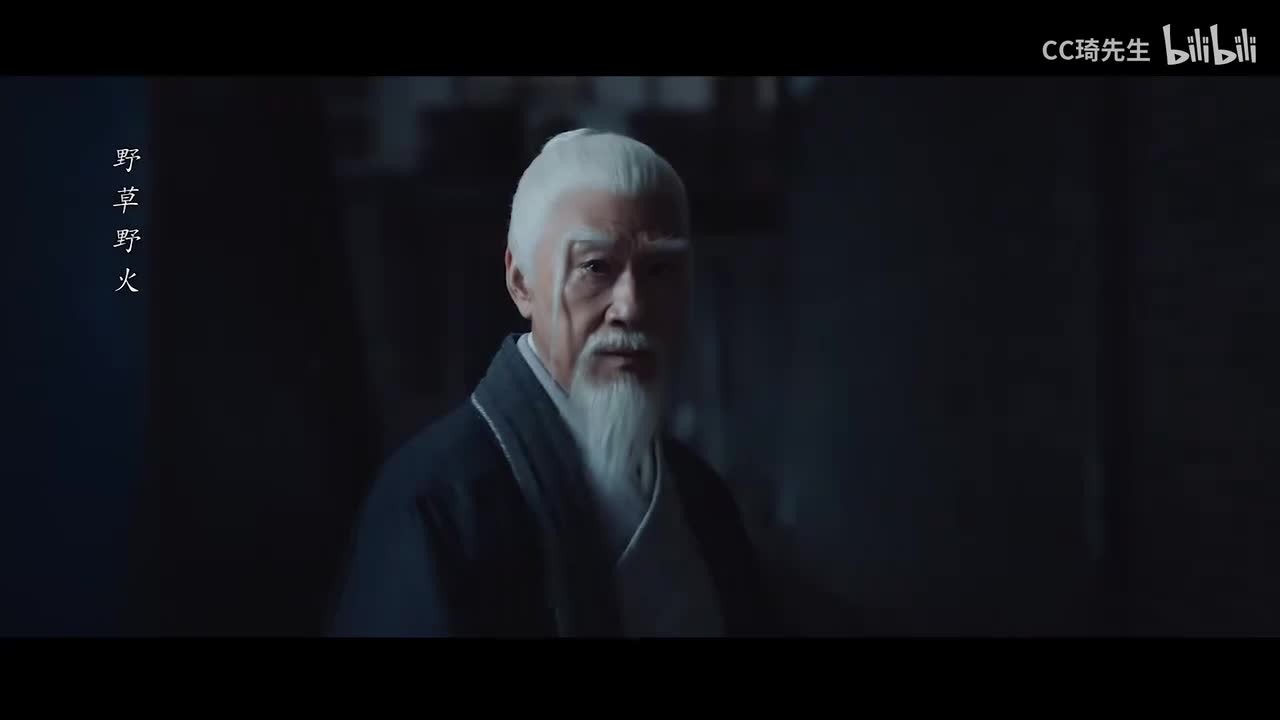 田老晚安！老天师下山扫平全性