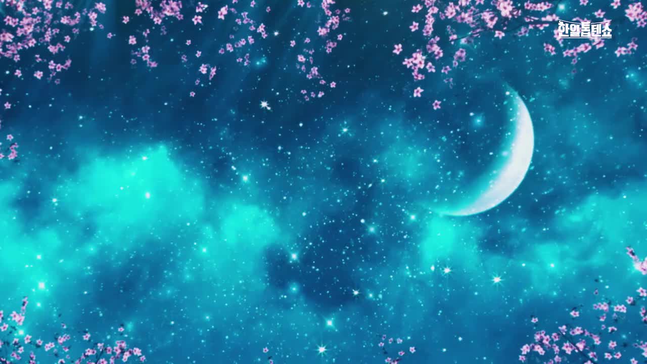241029 - 亲爱的