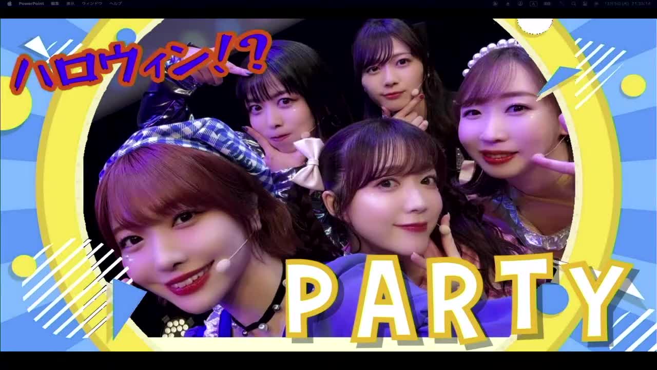 【生配信】チームYはどうしてもハロウィンパーティーがやりたい♡【ゲスト：相羽あいな・千春】