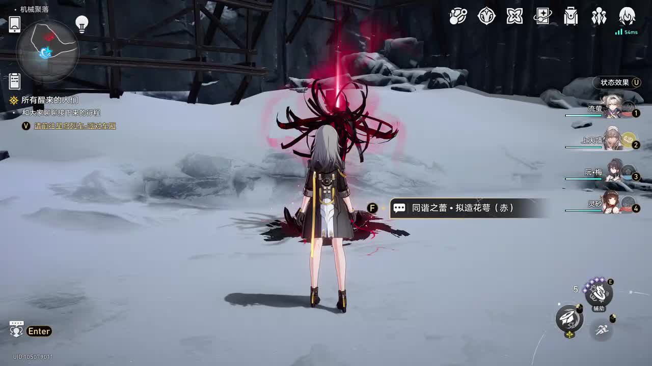 【2.7开拓任务】离去者必先归来