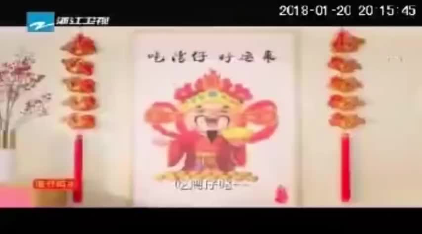 SNH48湾仔码头-2018年