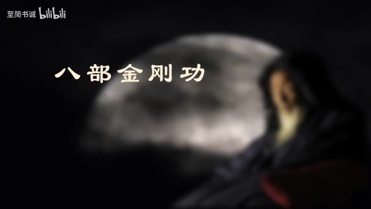 9遍演示22分钟