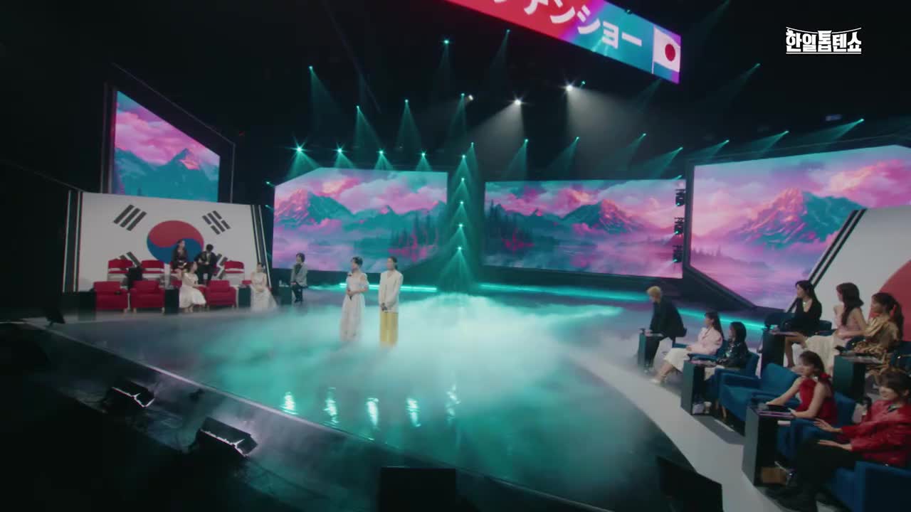 241022 星星爱 & 東亜樹 - 千年岩石