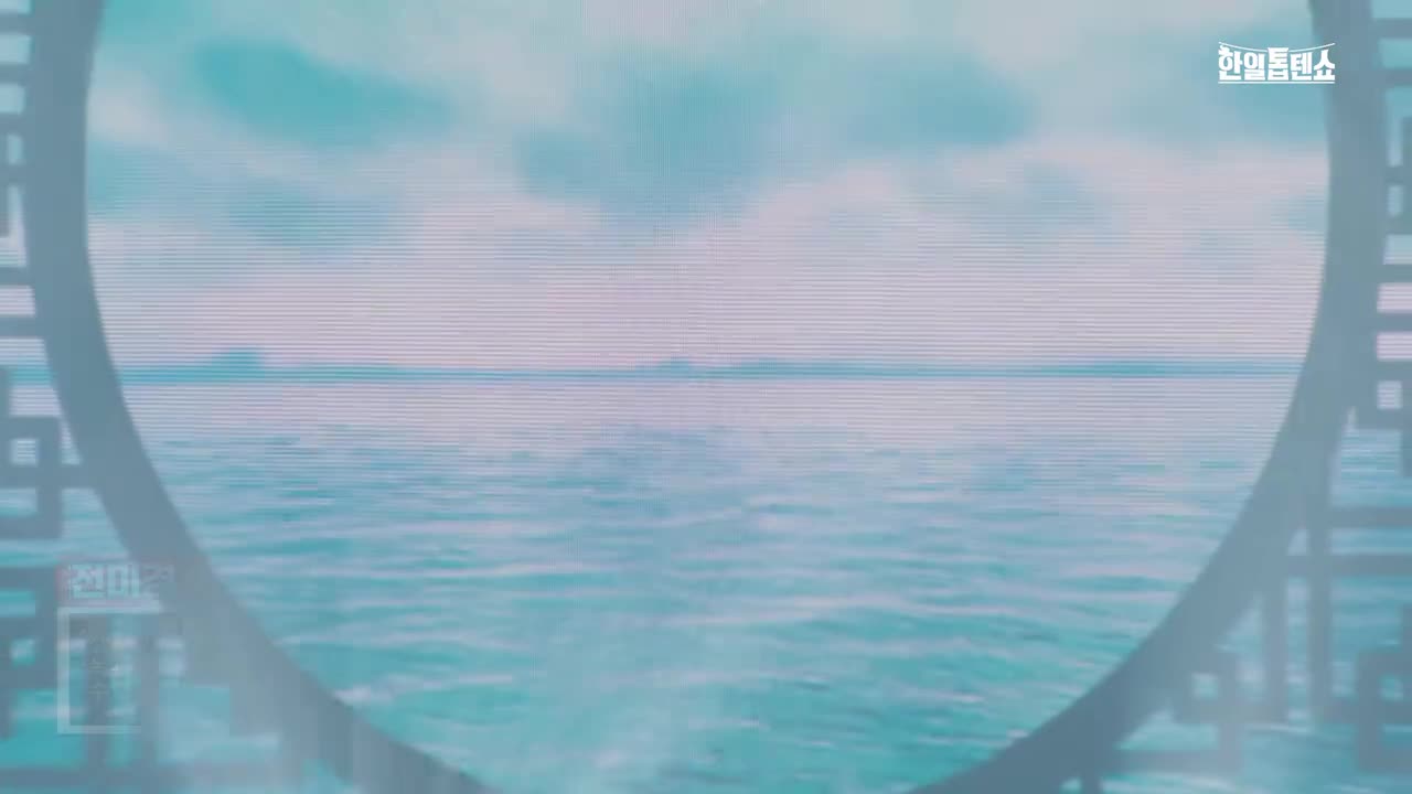 240730 東亜樹 & 金泰雄 - 张緑水