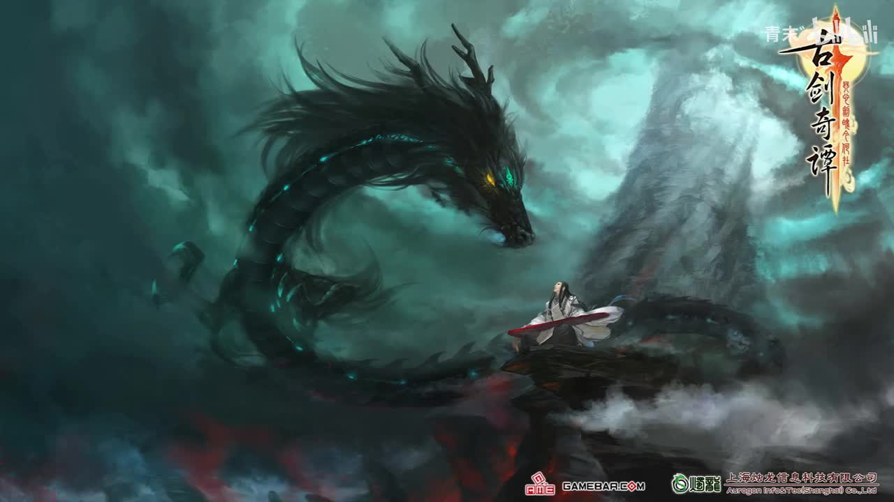 卷肆25 雾魇梦华