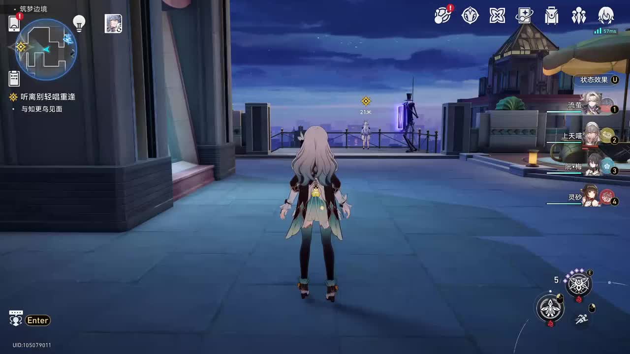 【2.7开拓任务】在第八日启程