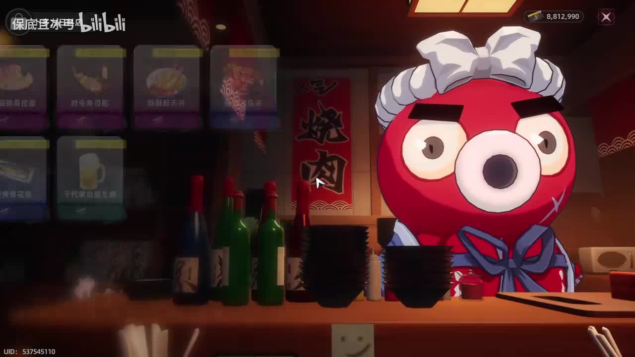 卜多力