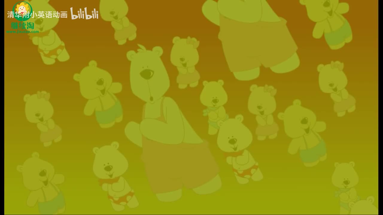 05.0a_Unit05 Giddy Up Horsey