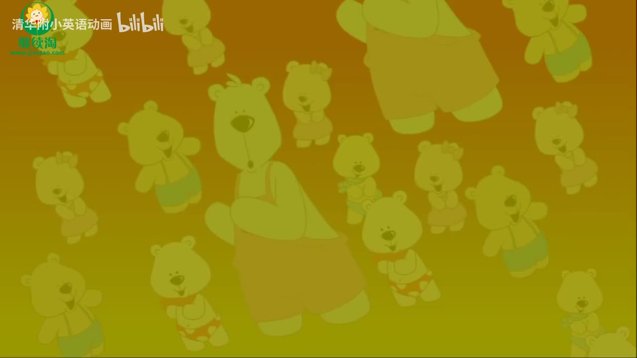 12.0a_Unit12 Hppy New Year