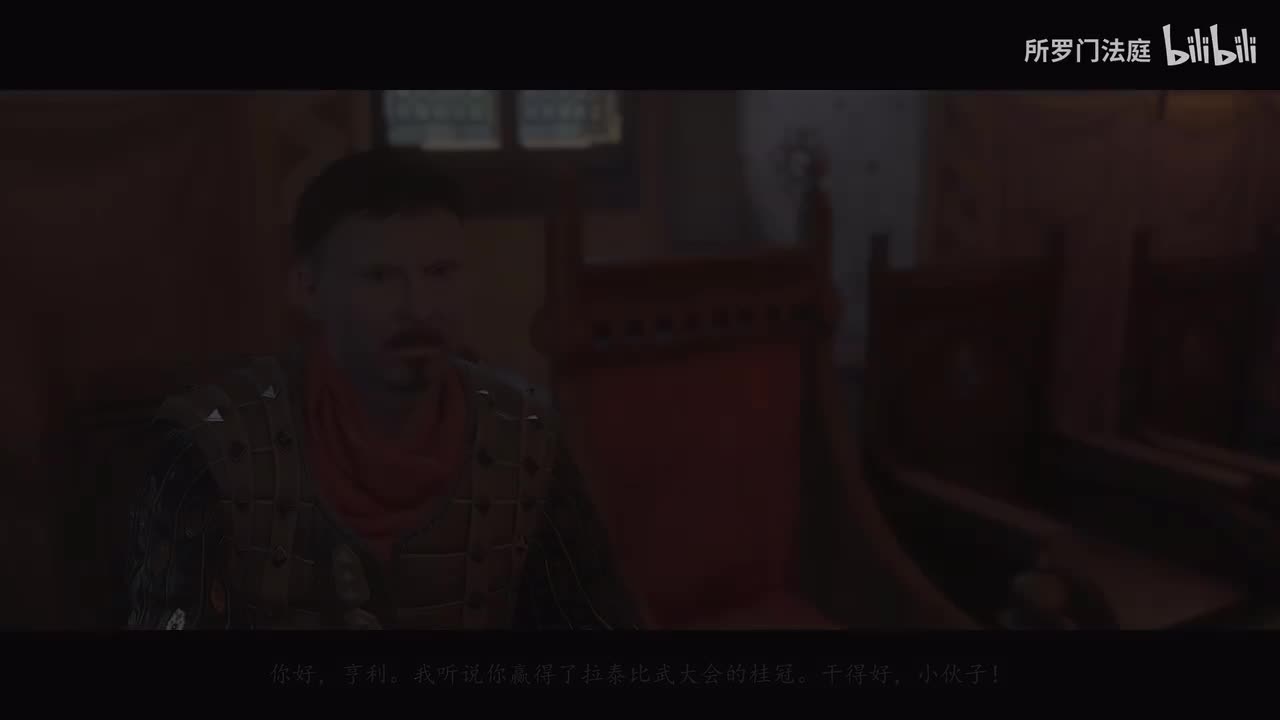 20：远征骑士DLC·上