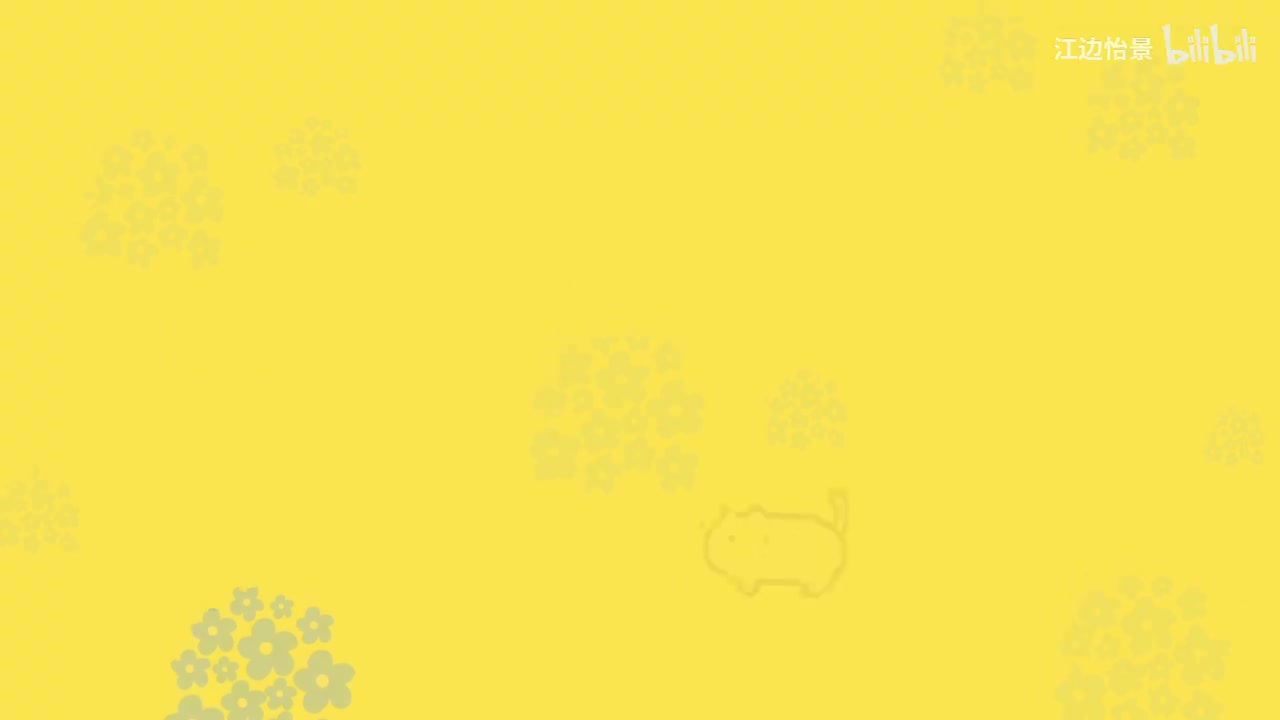 故事三 金元萱发生的交通事故