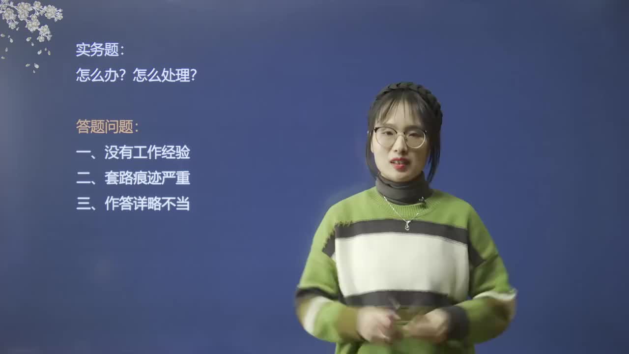 9、组织计划：如何整治水库边违建