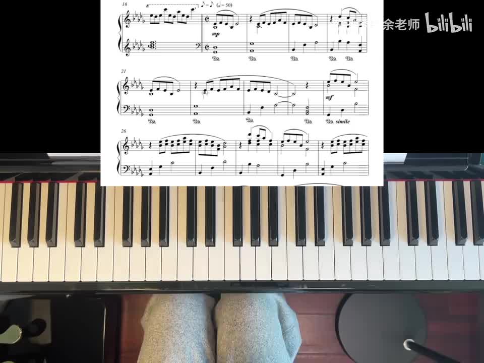 第二段：17-40小节