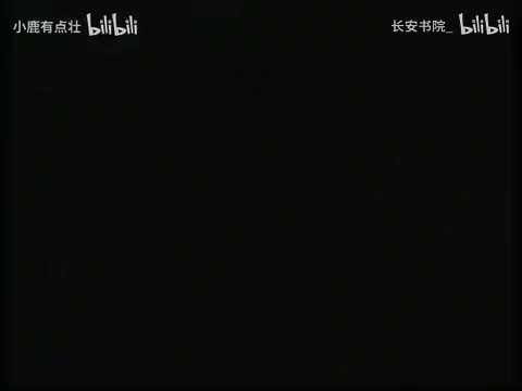 32. 《易经》第17集.aud