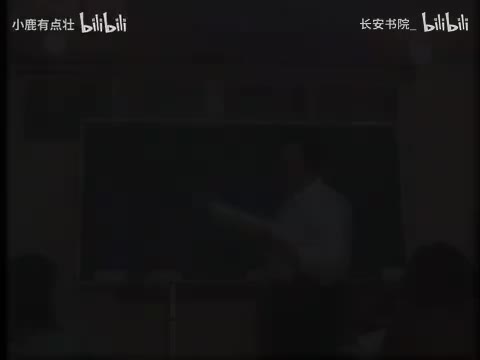 46. 《四柱命卦》第5集.aud