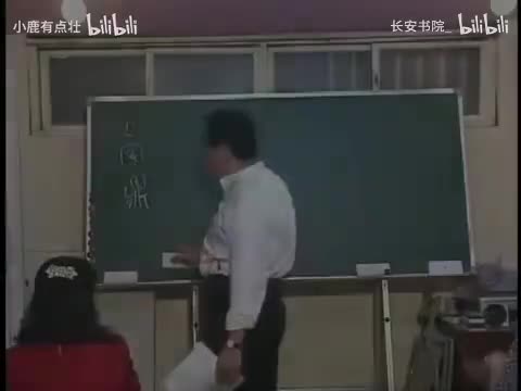 34. 《易经》第19集.aud