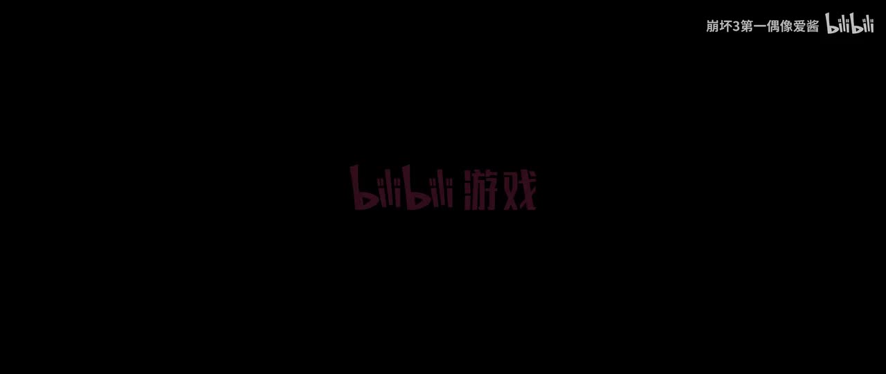 8.0版本「愿启天光」