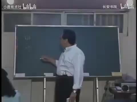 42. 《四柱命卦》第1集.aud