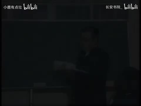 19. 《易经》第4集.aud