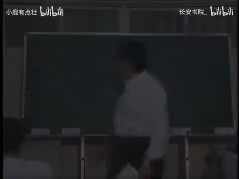 33. 《易经》第18集.aud