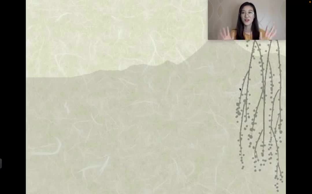 643.11-46 九上 岳阳楼记