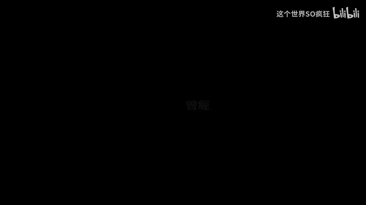 Letting Go - 蔡健雅