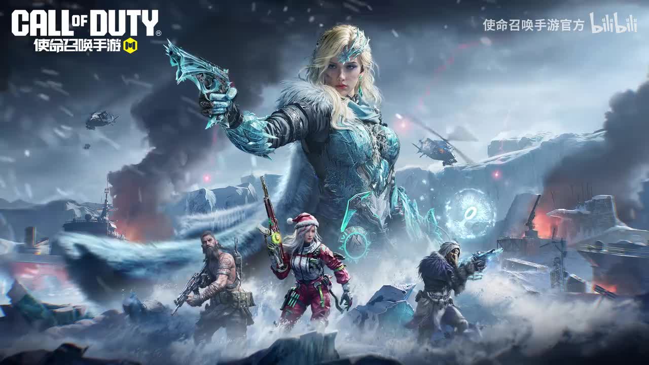 2024 S11-「 冬日行动Ⅱ」