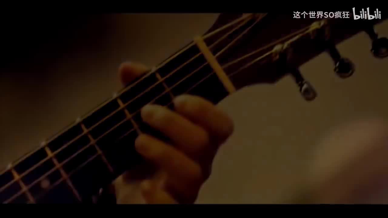 一样的月光 - 徐佳莹