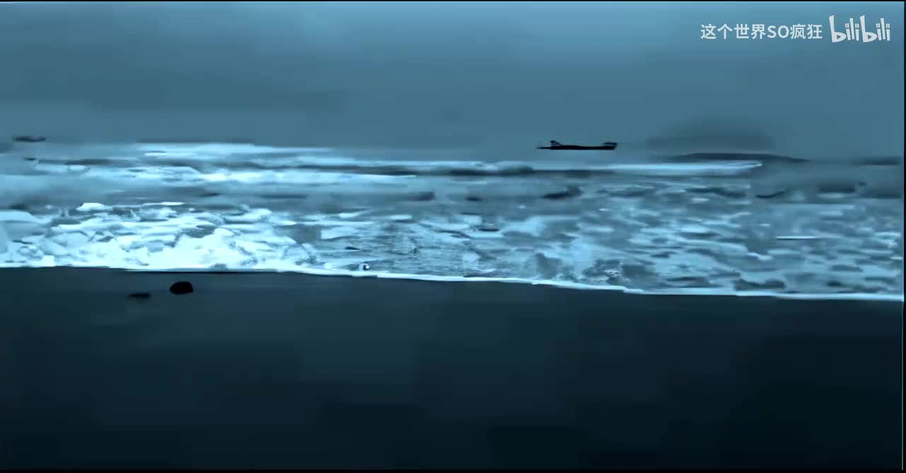 失落沙洲 - 徐佳莹