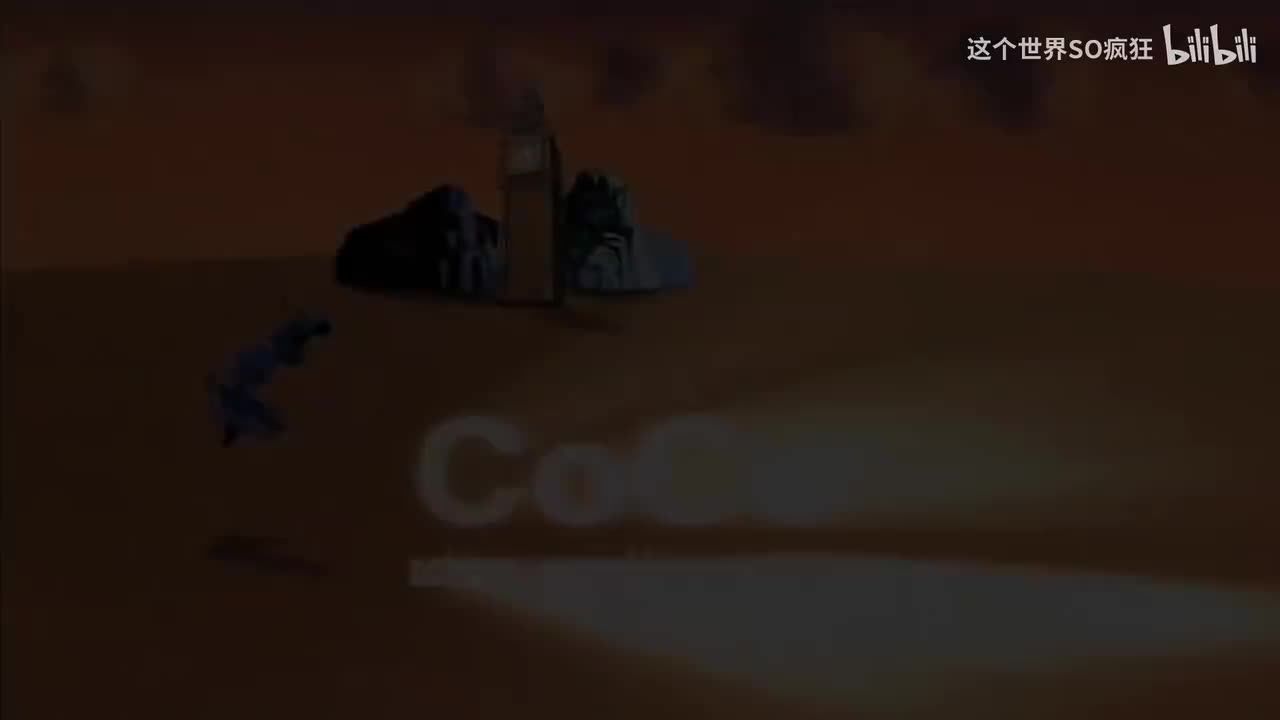 刀马旦 - 周杰伦&李玟