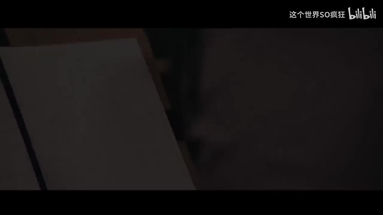 远走高飞 - 金志文