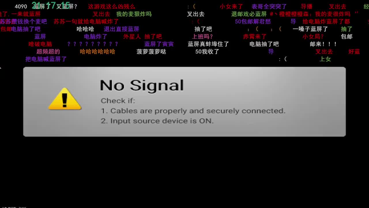 P80 12.14 陪玩店唱歌