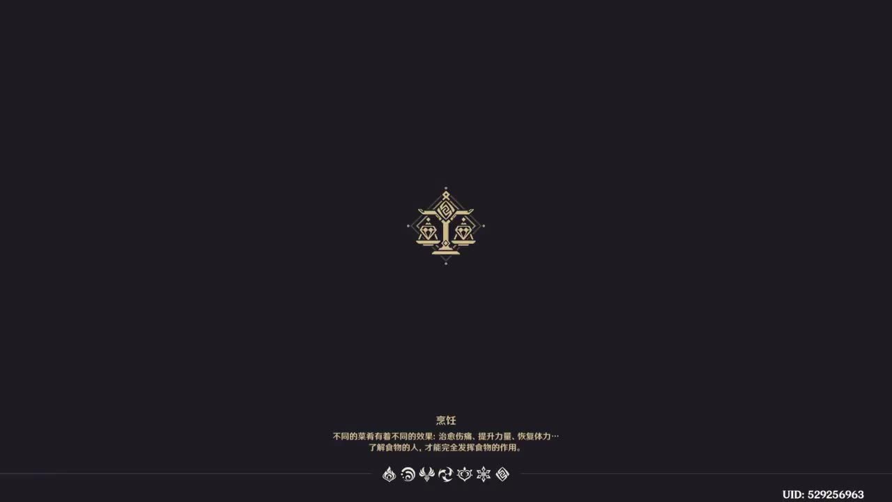 第一章 第二幕 辞行久远之躯 上