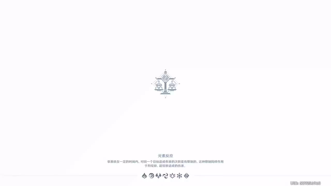 第一章 第二幕 辞行久远之躯 下