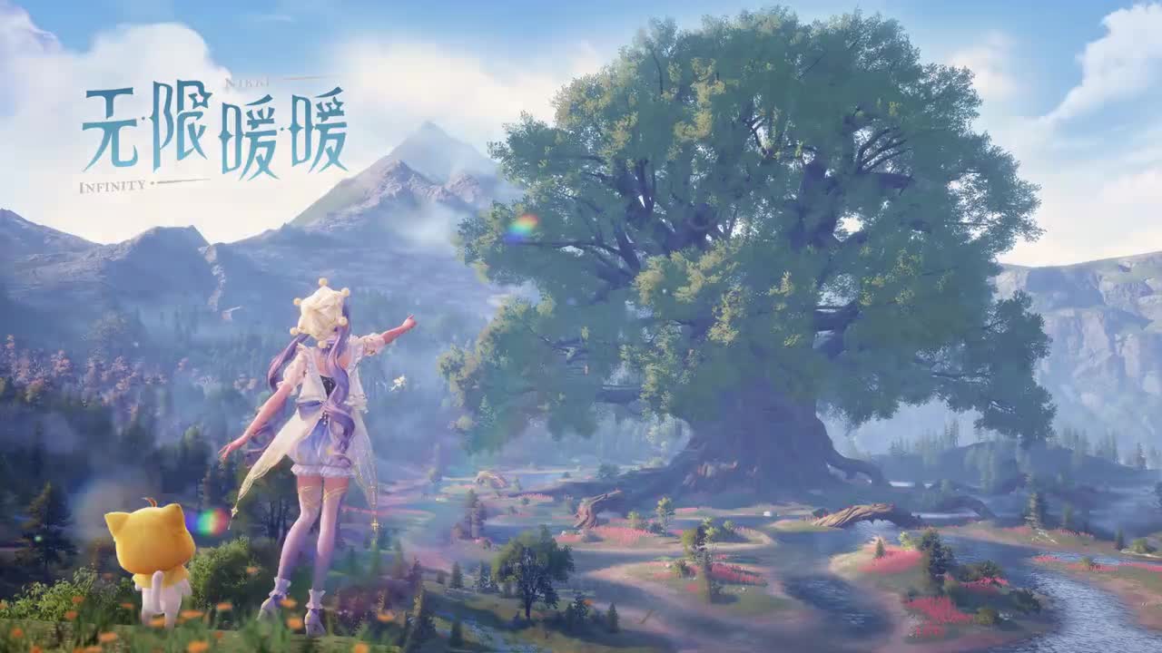 怪味愿望山坡｜白天｜01｜晴天