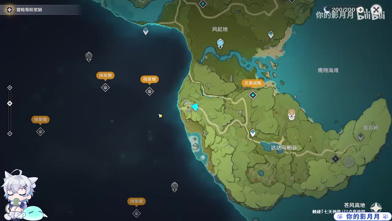 解锁七天神像(已解锁可跳过)