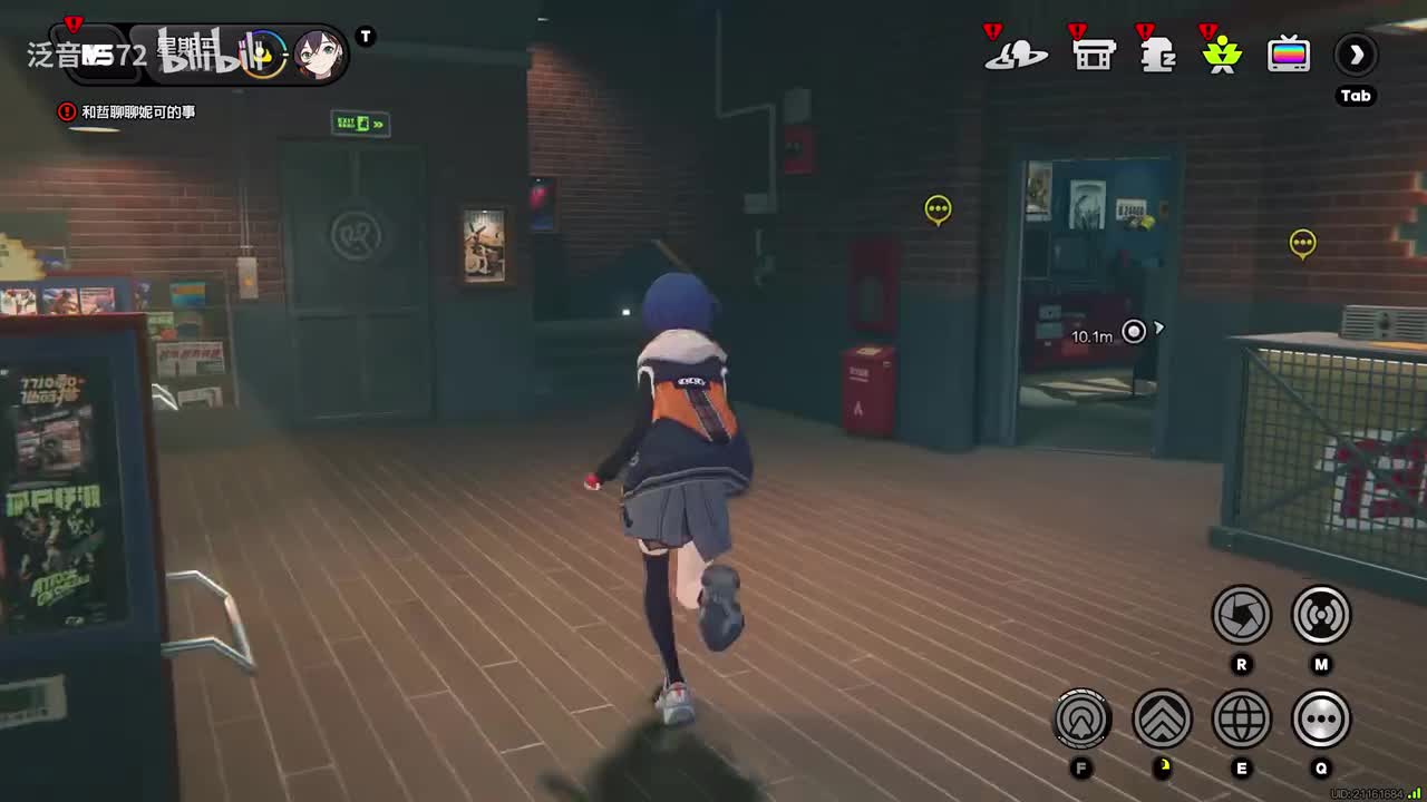 【1.4.主】星流霆击1