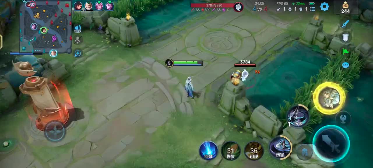 上官婉儿2『王者16』