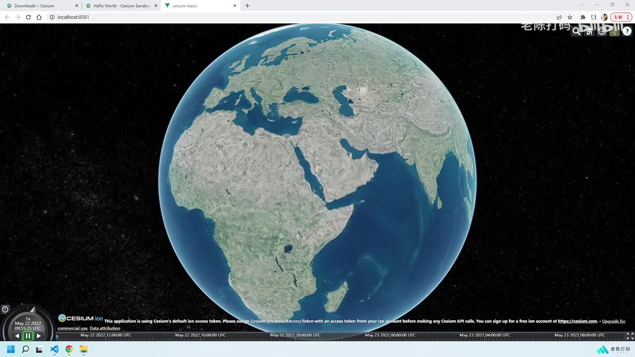 02-Cesium基础设置