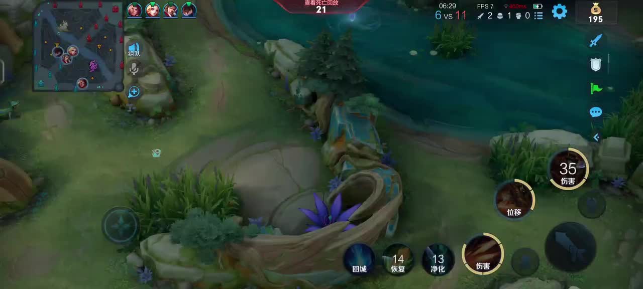 马可波罗4『王者16』